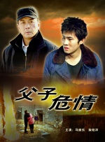 免费视频爱爱太爽在线观看